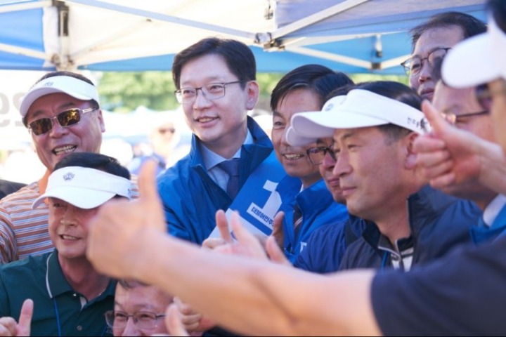 고등학교 동창회간 김경수 | 인스티즈