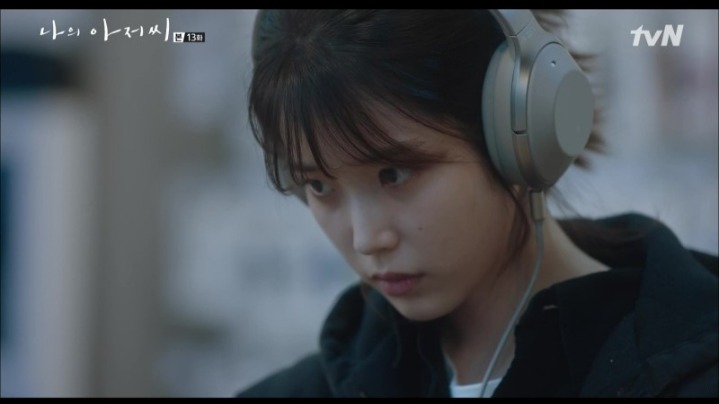 나의 아저씨에서 광고 잘한 모델 아이유 .gif | 인스티즈