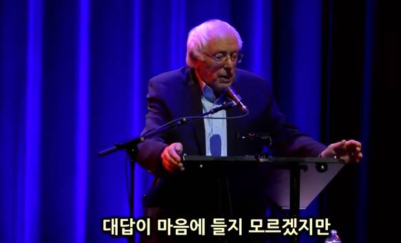 정치인를 희망하는 여성에게 조언하는 버니 샌더스 | 인스티즈