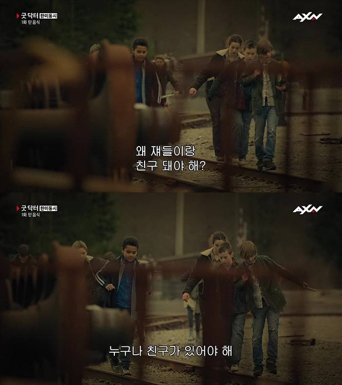 [굿닥터] "왜 외과의사가 되고 싶은 건가요? | 인스티즈