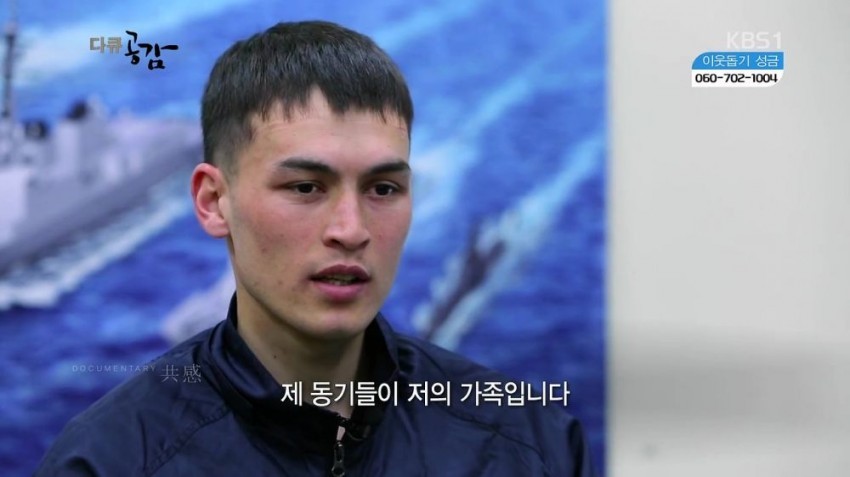 사관학교.. 군계일학 외국인.......JPG | 인스티즈