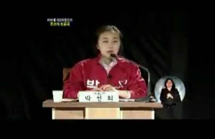 토론계의 레전설ㅋㅋ | 인스티즈