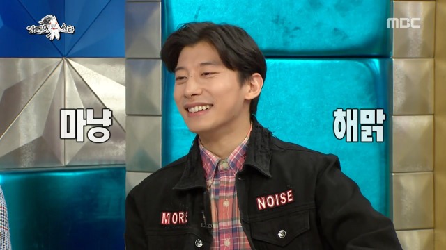 [라디오스타] 어렸을 때 아버지가 발관리 해주셨다는 이상화 (feat.곽윤기) | 인스티즈