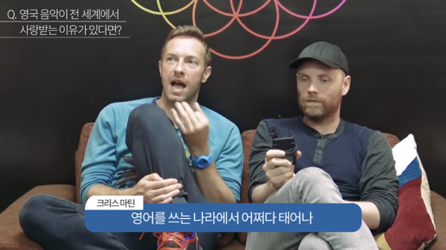 영국인이 생각하는 영국 음악이 세계에서 사랑받는 이유.jpg | 인스티즈