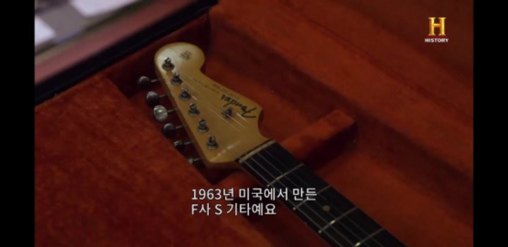 유튜브 전당포 사나이들 역대급 매물 | 인스티즈