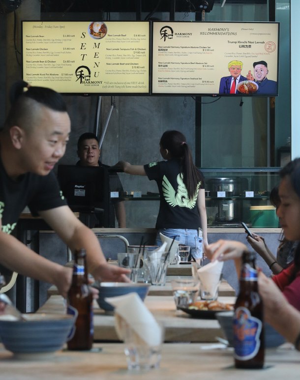 신나게 노 젓는 싱가포르 | 인스티즈