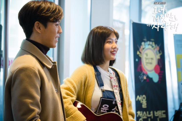 레드벨벳 조이 | 인스티즈