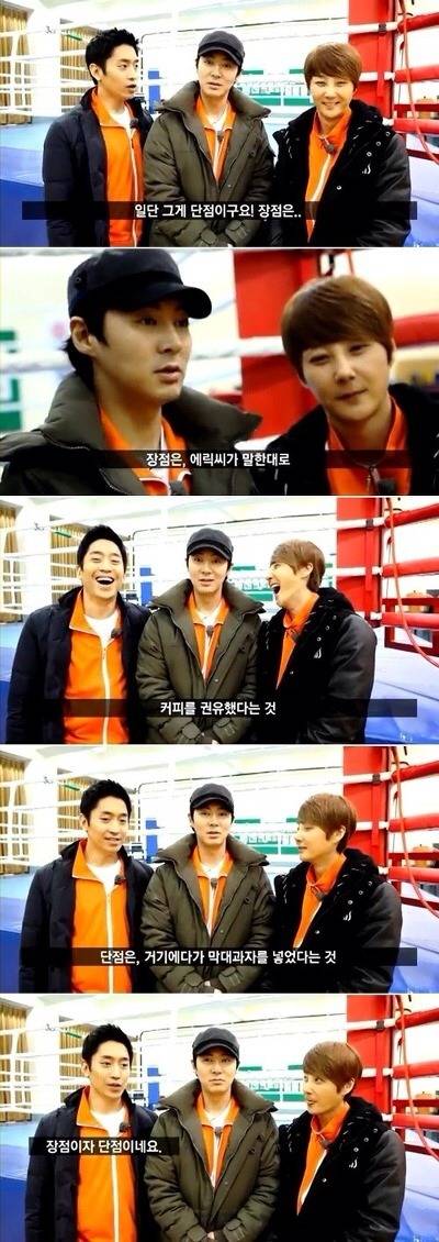 [신화] 이민우의 장점이자 단점.jpg | 인스티즈