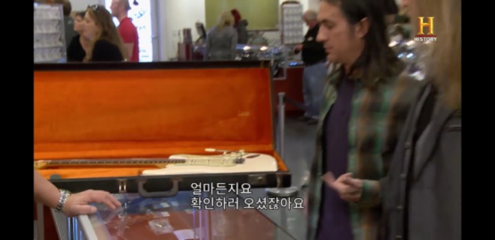 유튜브 전당포 사나이들 역대급 매물 | 인스티즈