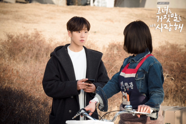 레드벨벳 조이 | 인스티즈