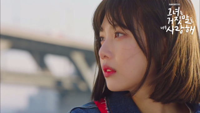 레드벨벳 조이 | 인스티즈