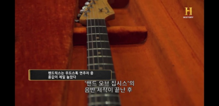 유튜브 전당포 사나이들 역대급 매물 | 인스티즈