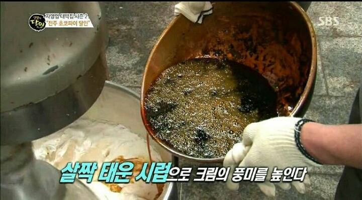 수제 초코파이 | 인스티즈