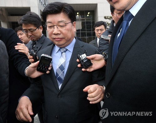 권선택 대전시장 정치자금법 위반 사건 파기환송심서 '징역형' | 인스티즈