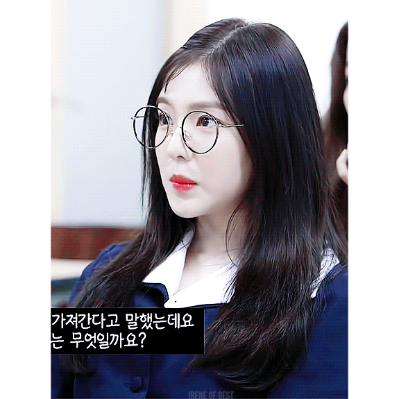 동그란 안경쓴 귀요미 아이린.gif | 인스티즈