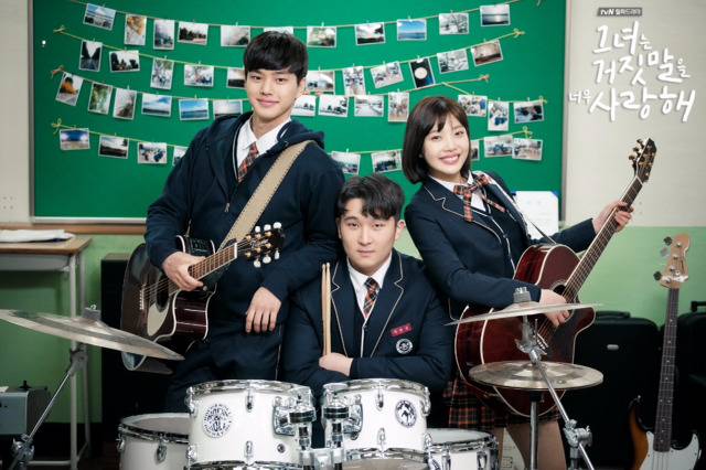 레드벨벳 조이 | 인스티즈