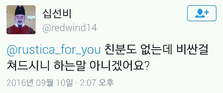 여자들은 소개팅때 왜 파스타먹어요? | 인스티즈