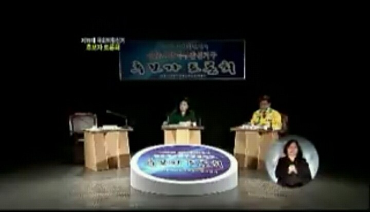 토론계의 레전설ㅋㅋ | 인스티즈