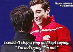 외국도 주목하는 하뉴와 하비의 지독한 사랑.gif(하뉴주의) | 인스티즈