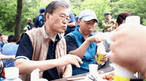 막잘알 문통령.gif | 인스티즈