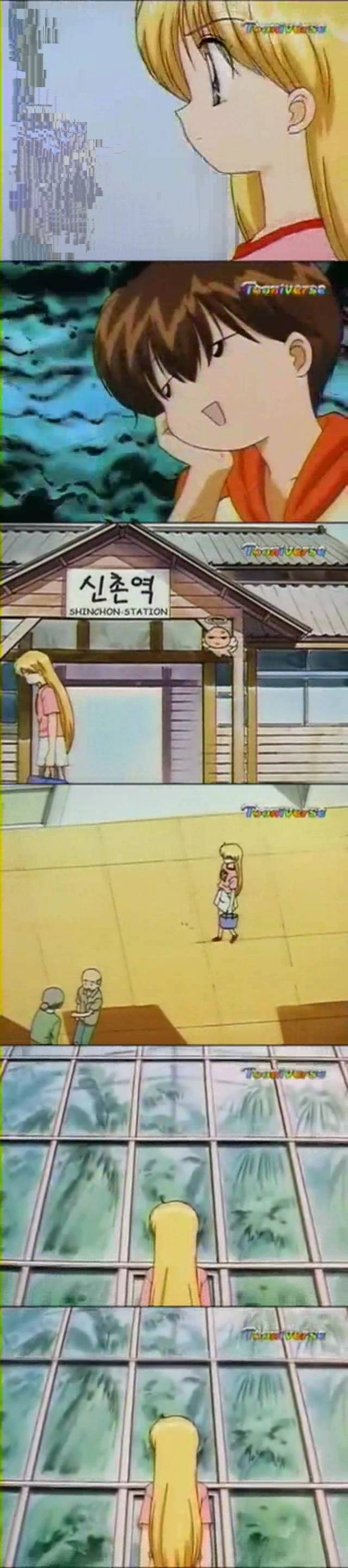 우리 아기는 외계인 다! 다! 다! 40 | 인스티즈