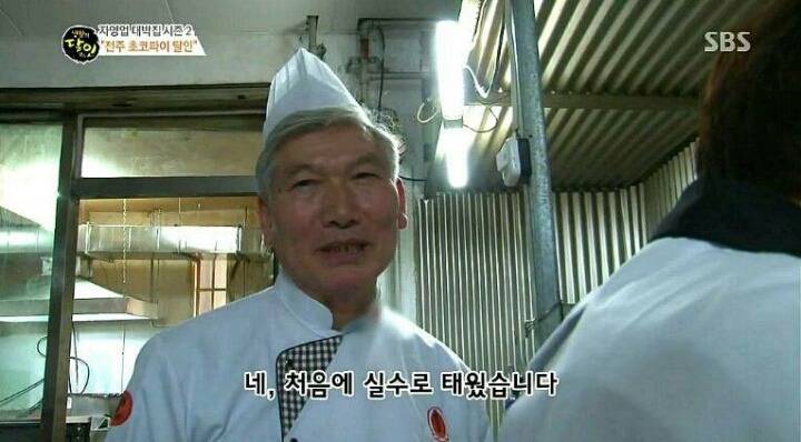 수제 초코파이 | 인스티즈