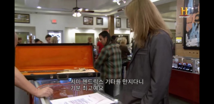 유튜브 전당포 사나이들 역대급 매물 | 인스티즈