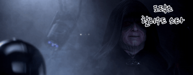 레드벨벳 조이.jpg.gif | 인스티즈