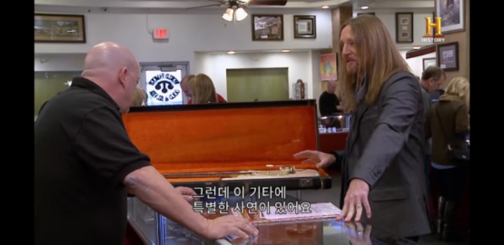 유튜브 전당포 사나이들 역대급 매물 | 인스티즈