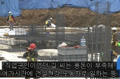 한달 용돈 10만원 준 아내...이혼소송 | 인스티즈