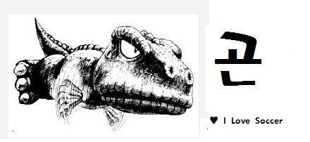 2008년 가요계의 위엄 | 인스티즈