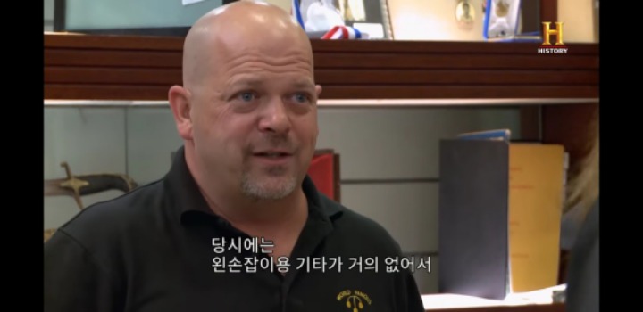 유튜브 전당포 사나이들 역대급 매물 | 인스티즈