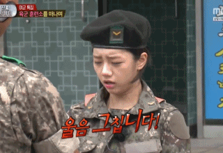 이쯤에서 다시 보는 혜리 레전드. gif | 인스티즈