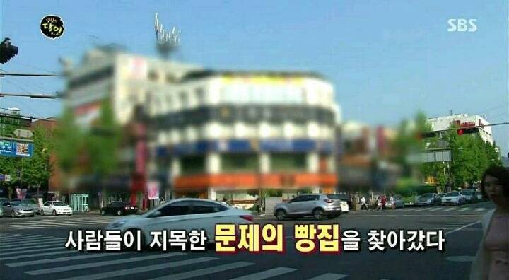 수제 초코파이 | 인스티즈