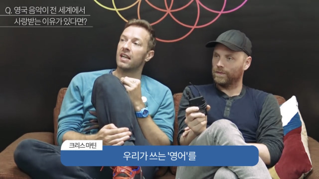 영국인이 생각하는 영국 음악이 세계에서 사랑받는 이유.jpg | 인스티즈