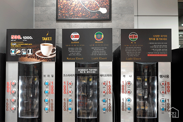 장문복라떼 만들어 준다는 편의점.jpg | 인스티즈