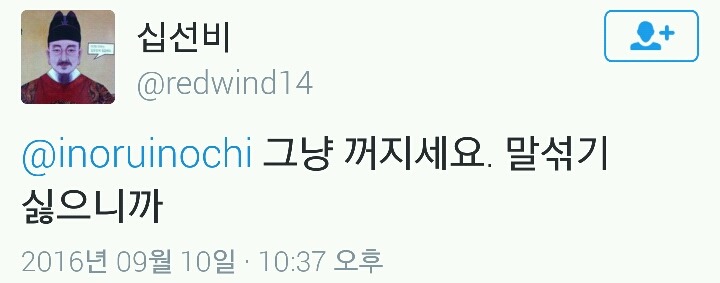 여자들은 소개팅때 왜 파스타먹어요? | 인스티즈