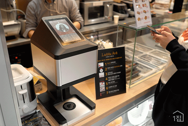 장문복라떼 만들어 준다는 편의점.jpg | 인스티즈