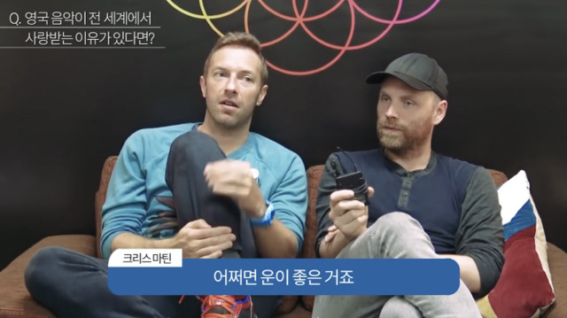 영국인이 생각하는 영국 음악이 세계에서 사랑받는 이유.jpg | 인스티즈