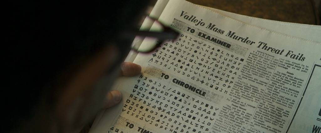 데이빗 핀처의 팬이라면 봐야하는 영화 | 인스티즈