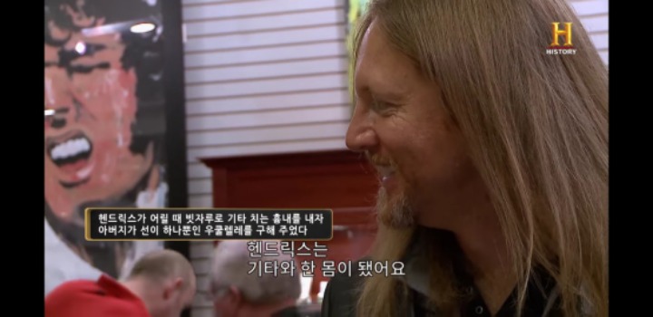 유튜브 전당포 사나이들 역대급 매물 | 인스티즈