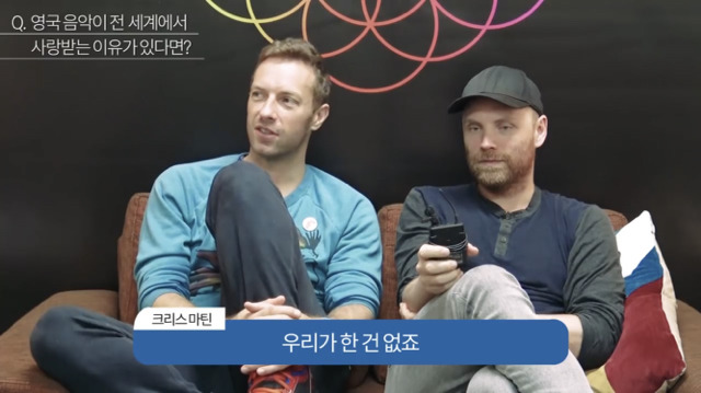 영국인이 생각하는 영국 음악이 세계에서 사랑받는 이유.jpg | 인스티즈