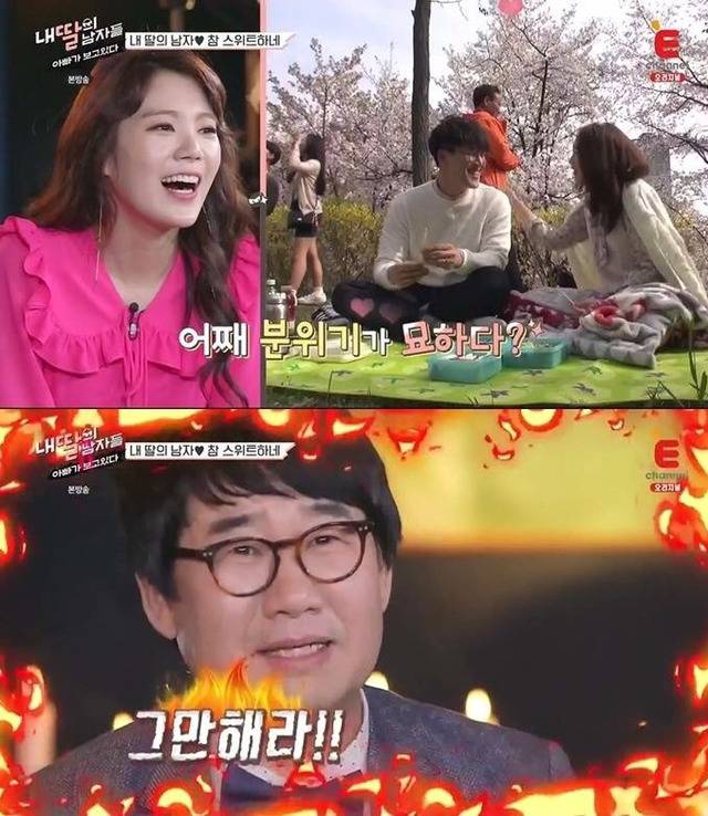 한 아버지의 멘탈 날아가는 방송 | 인스티즈