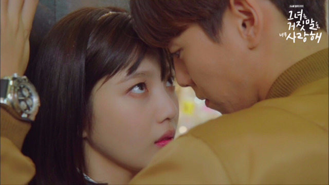 레드벨벳 조이 | 인스티즈