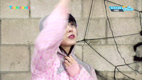 날려버려 이수현.gif(데이터 주의) | 인스티즈