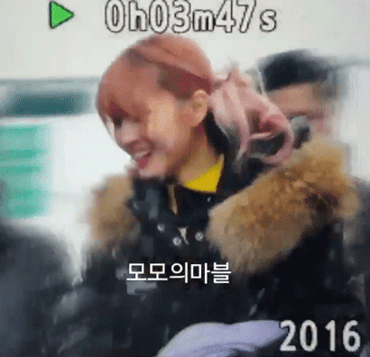 트와이스 서열 9위는 누구? gif | 인스티즈