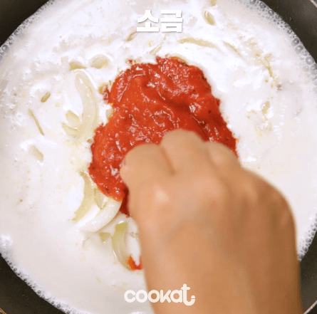 로제파스타 만드는 과정 | 인스티즈