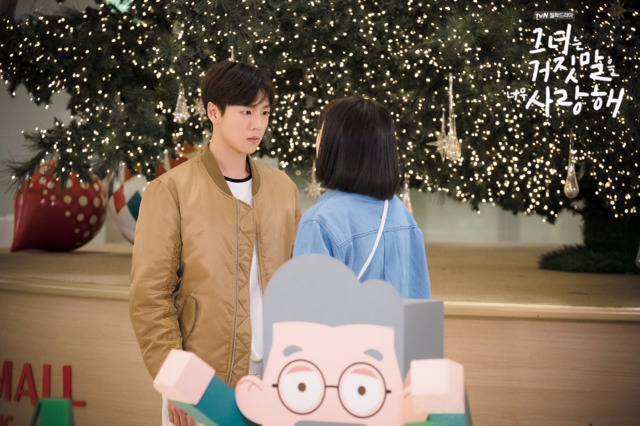 레드벨벳 조이 | 인스티즈