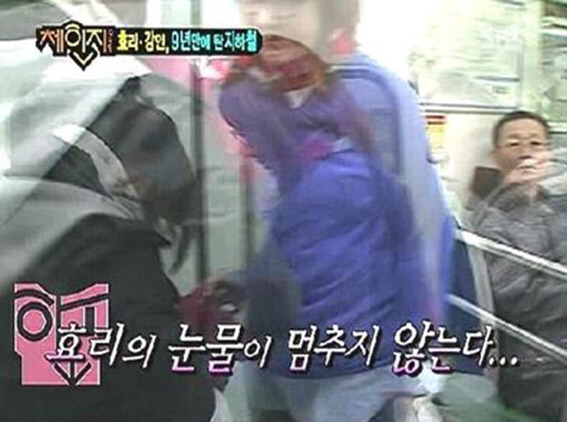 과거 시민들한테 한물 갔다는 소리 들었던 이효리 | 인스티즈