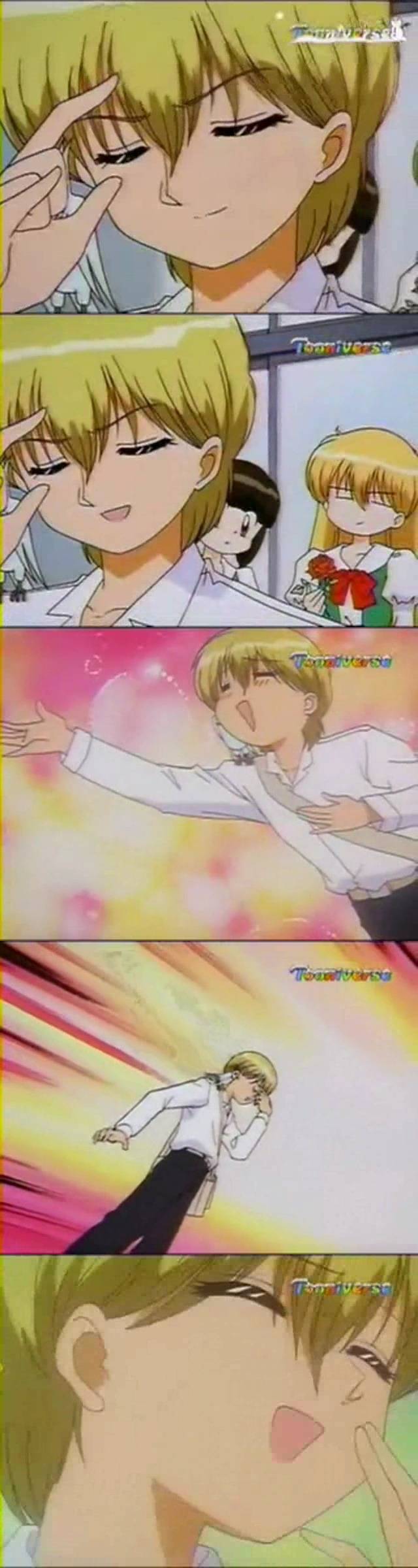 우리 아기는 외계인 다! 다! 다! 40 | 인스티즈